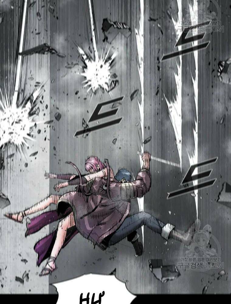 Mật Mã Mê Cung Chapter 36 - Trang 2