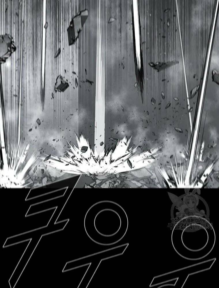 Mật Mã Mê Cung Chapter 36 - Trang 2