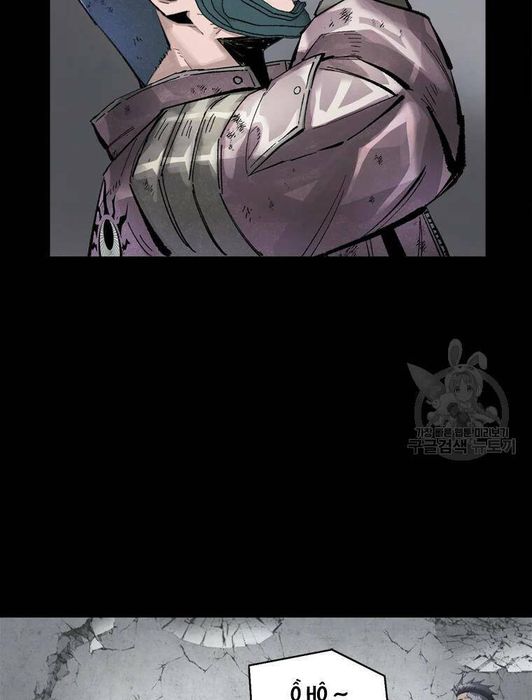 Mật Mã Mê Cung Chapter 36 - Trang 2