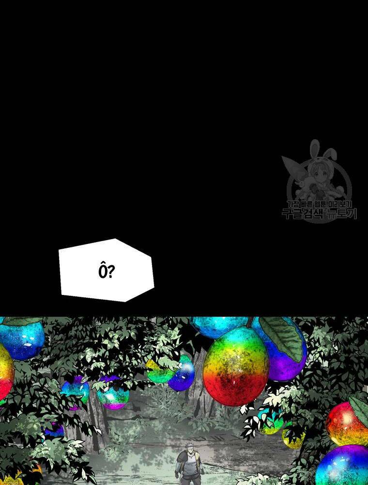 Mật Mã Mê Cung Chapter 37 - Trang 2