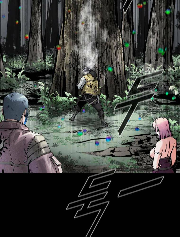 Mật Mã Mê Cung Chapter 37 - Trang 2