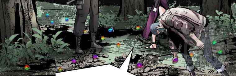 Mật Mã Mê Cung Chapter 37 - Trang 2