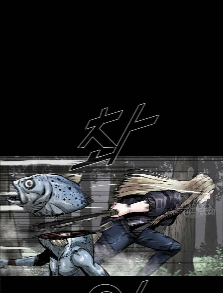 Mật Mã Mê Cung Chapter 37 - Trang 2