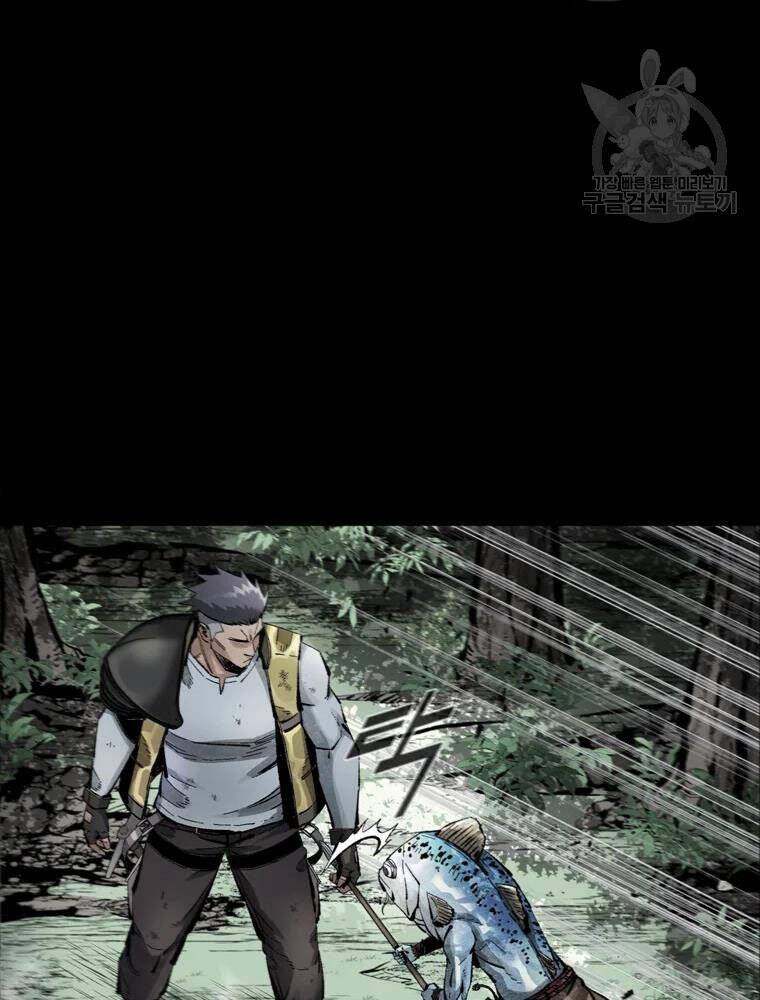 Mật Mã Mê Cung Chapter 38 - Trang 2