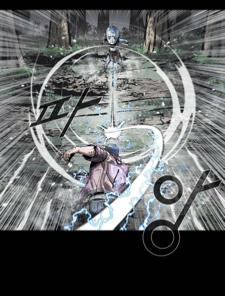 Mật Mã Mê Cung Chapter 38 - Trang 2