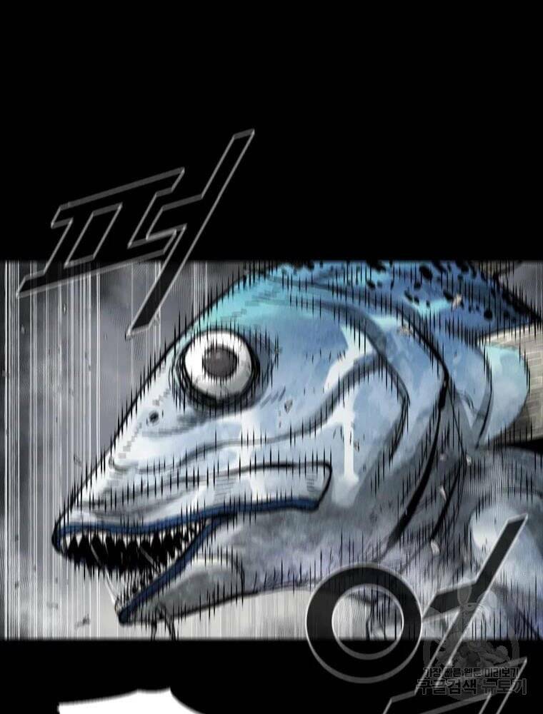 Mật Mã Mê Cung Chapter 38 - Trang 2