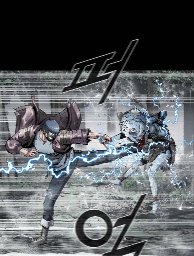 Mật Mã Mê Cung Chapter 38 - Trang 2