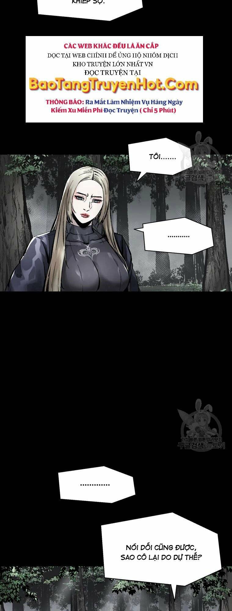 Mật Mã Mê Cung Chapter 39 - Trang 2