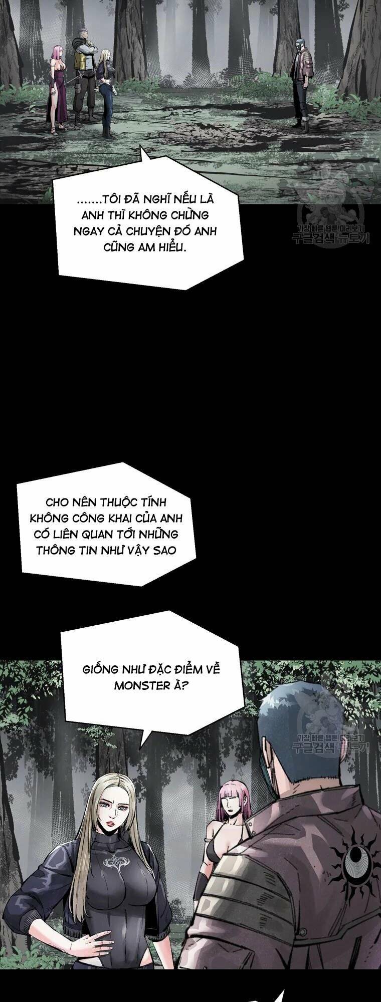 Mật Mã Mê Cung Chapter 39 - Trang 2