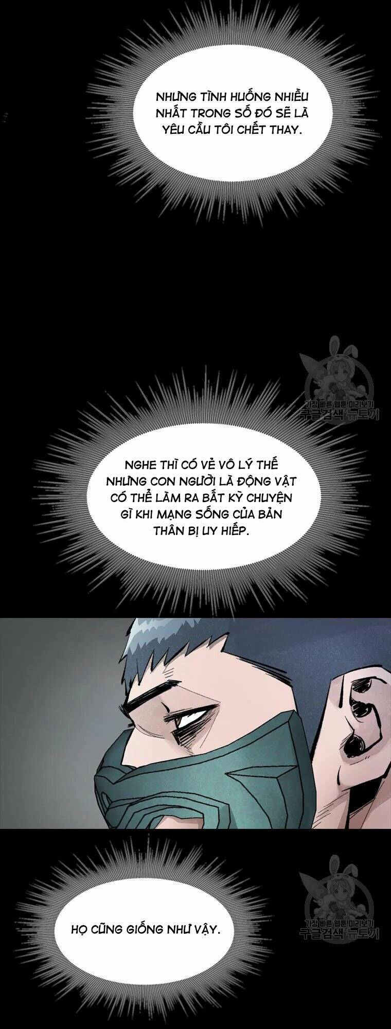 Mật Mã Mê Cung Chapter 39 - Trang 2