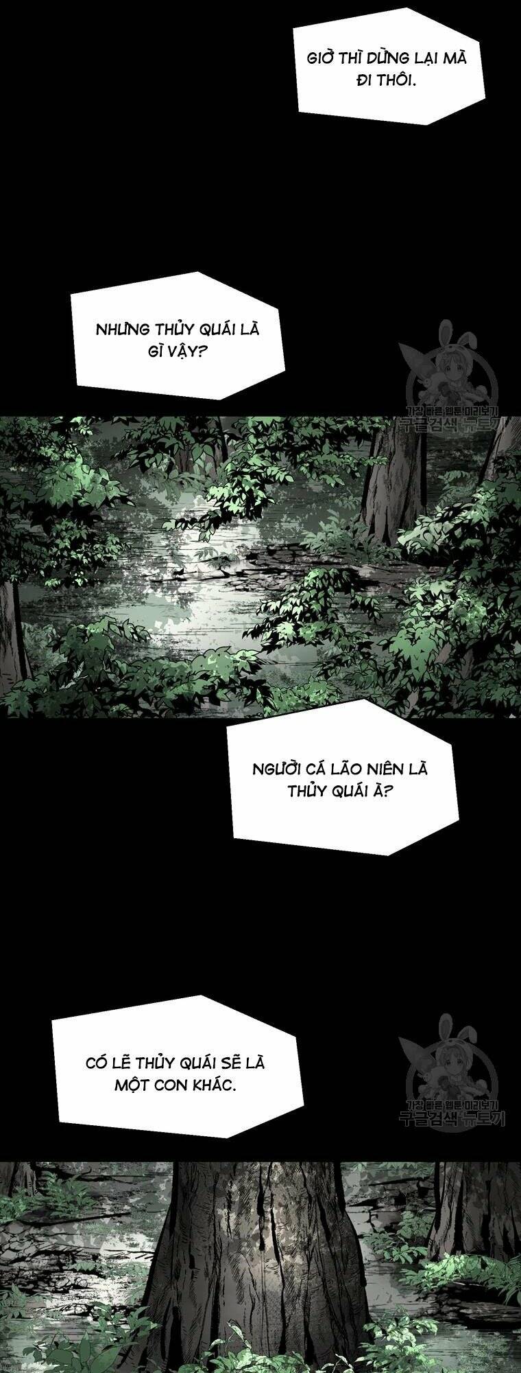 Mật Mã Mê Cung Chapter 39 - Trang 2