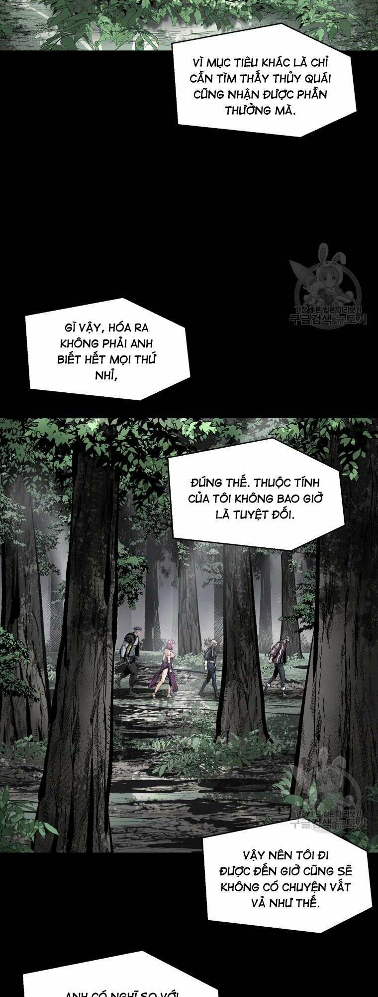 Mật Mã Mê Cung Chapter 39 - Trang 2