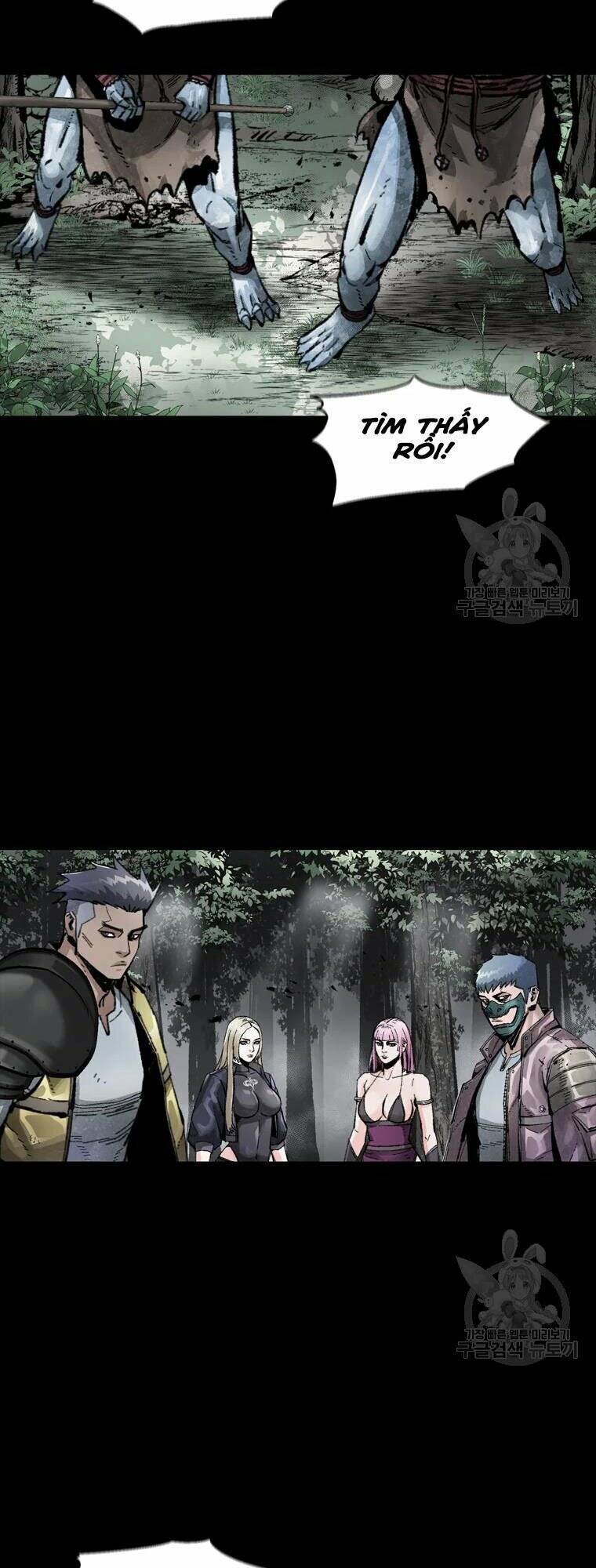 Mật Mã Mê Cung Chapter 39 - Trang 2