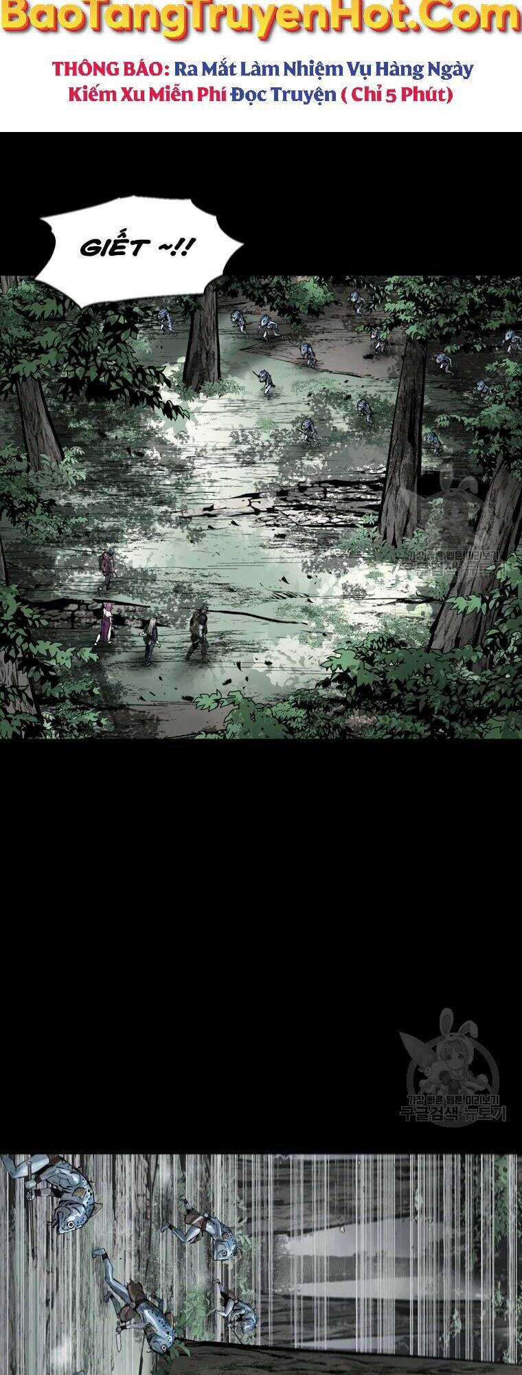 Mật Mã Mê Cung Chapter 39 - Trang 2