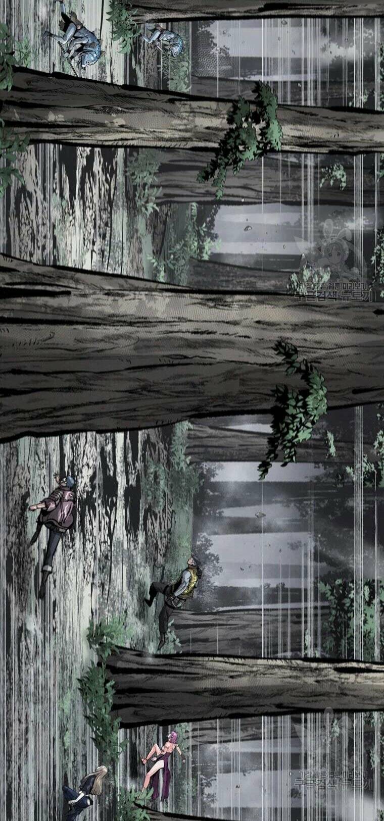 Mật Mã Mê Cung Chapter 39 - Trang 2