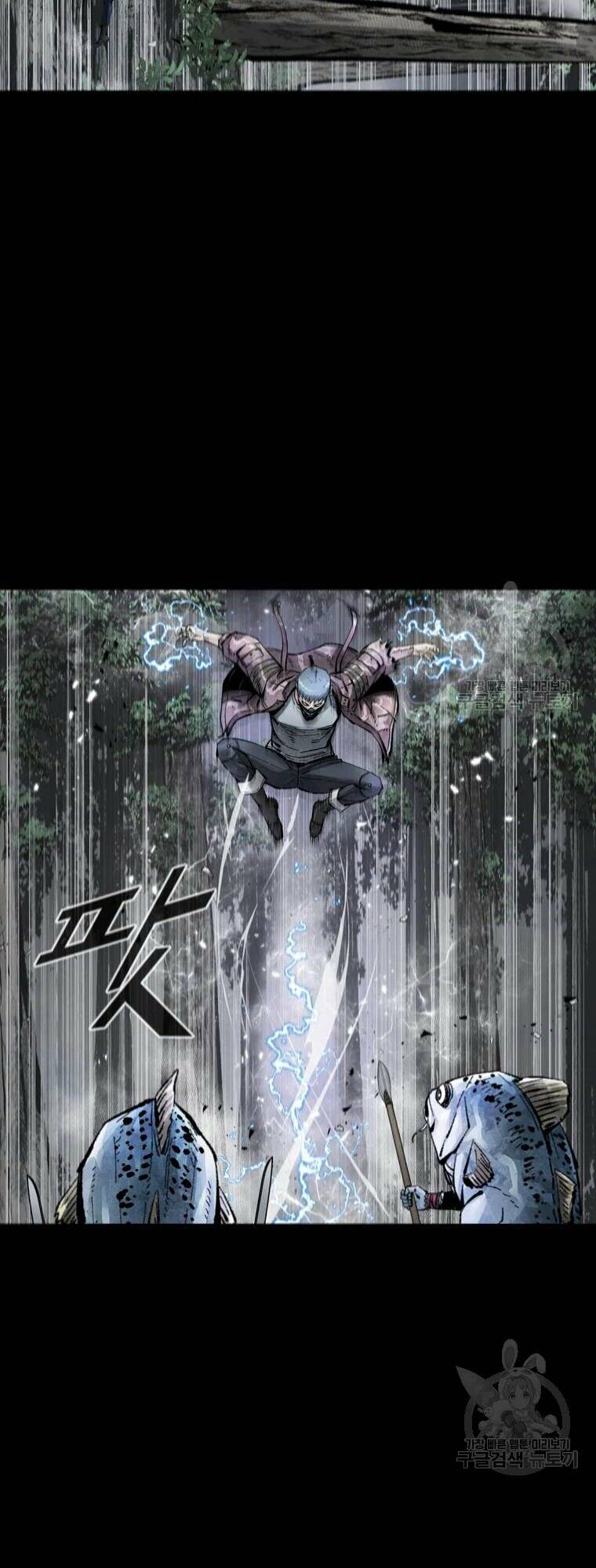 Mật Mã Mê Cung Chapter 39 - Trang 2