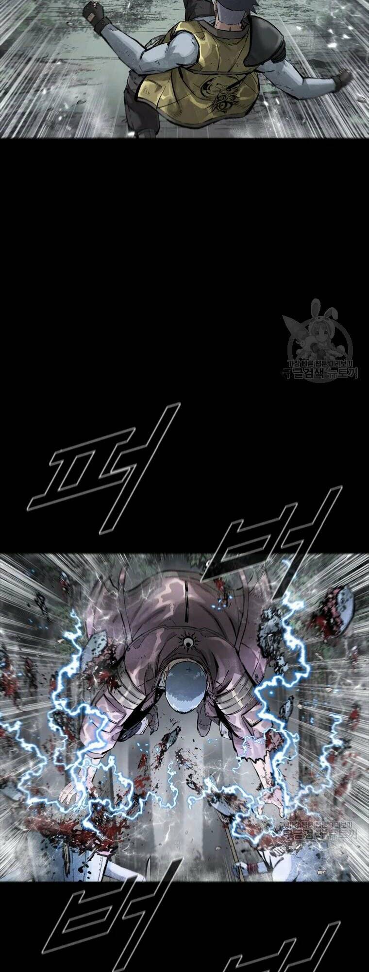 Mật Mã Mê Cung Chapter 39 - Trang 2