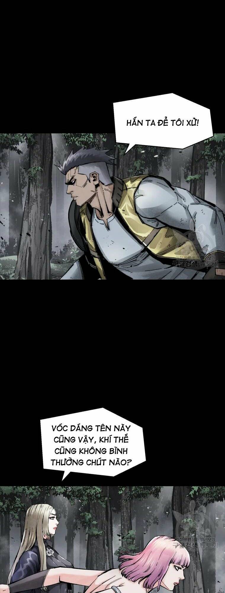 Mật Mã Mê Cung Chapter 39 - Trang 2