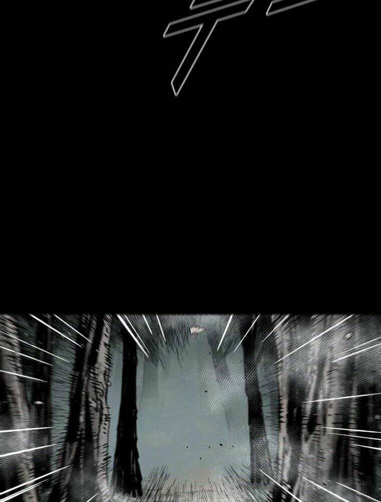 Mật Mã Mê Cung Chapter 4 - Trang 2