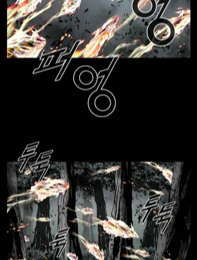 Mật Mã Mê Cung Chapter 4 - Trang 2