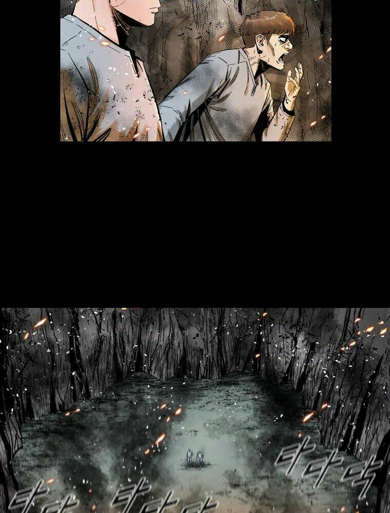 Mật Mã Mê Cung Chapter 4 - Trang 2