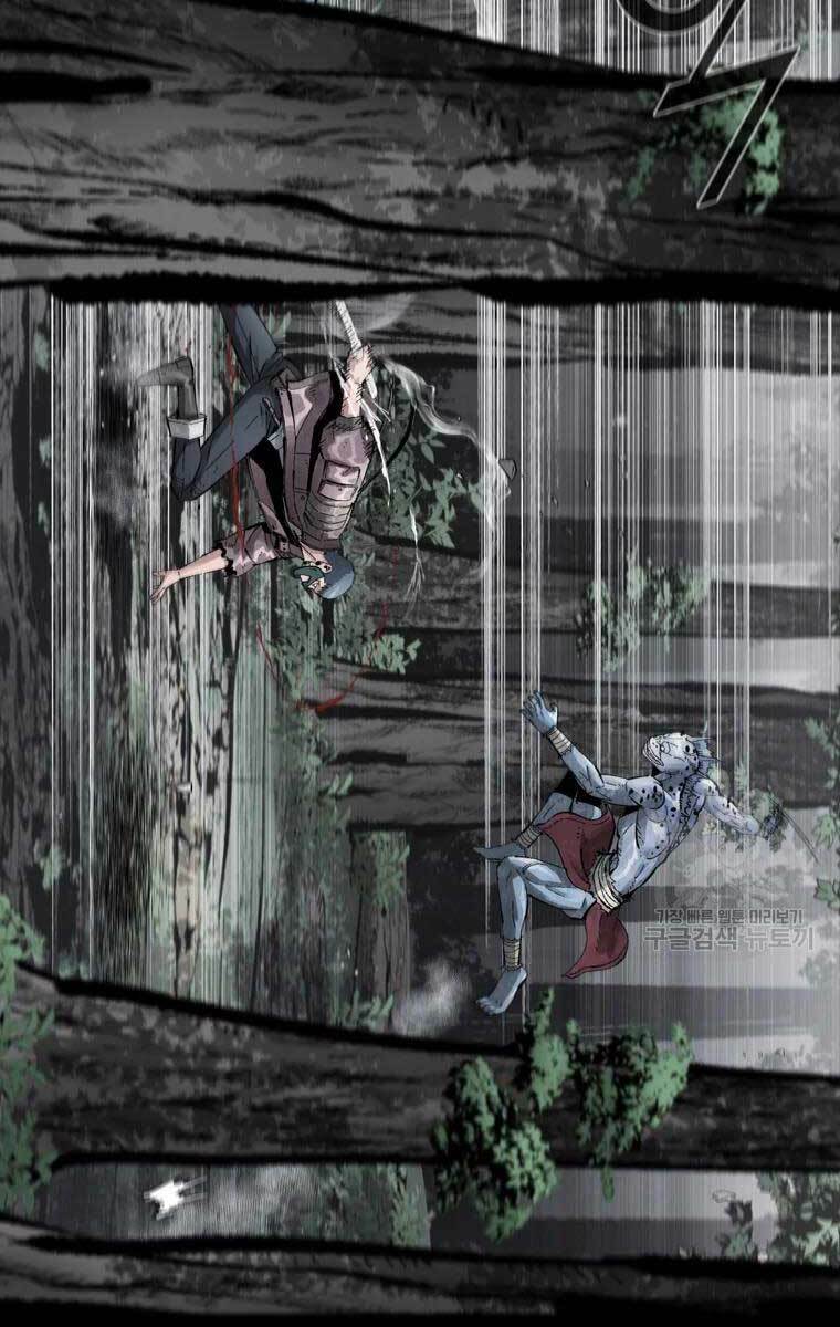 Mật Mã Mê Cung Chapter 40 - Trang 2