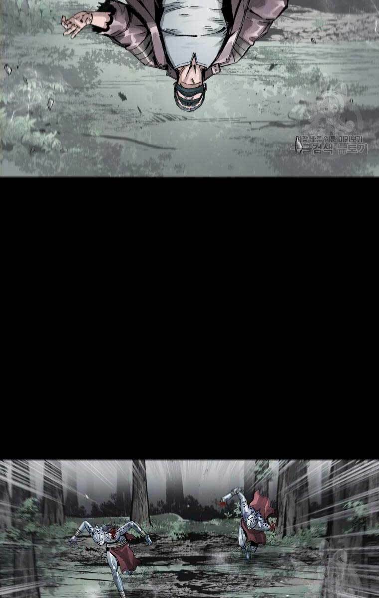 Mật Mã Mê Cung Chapter 40 - Trang 2