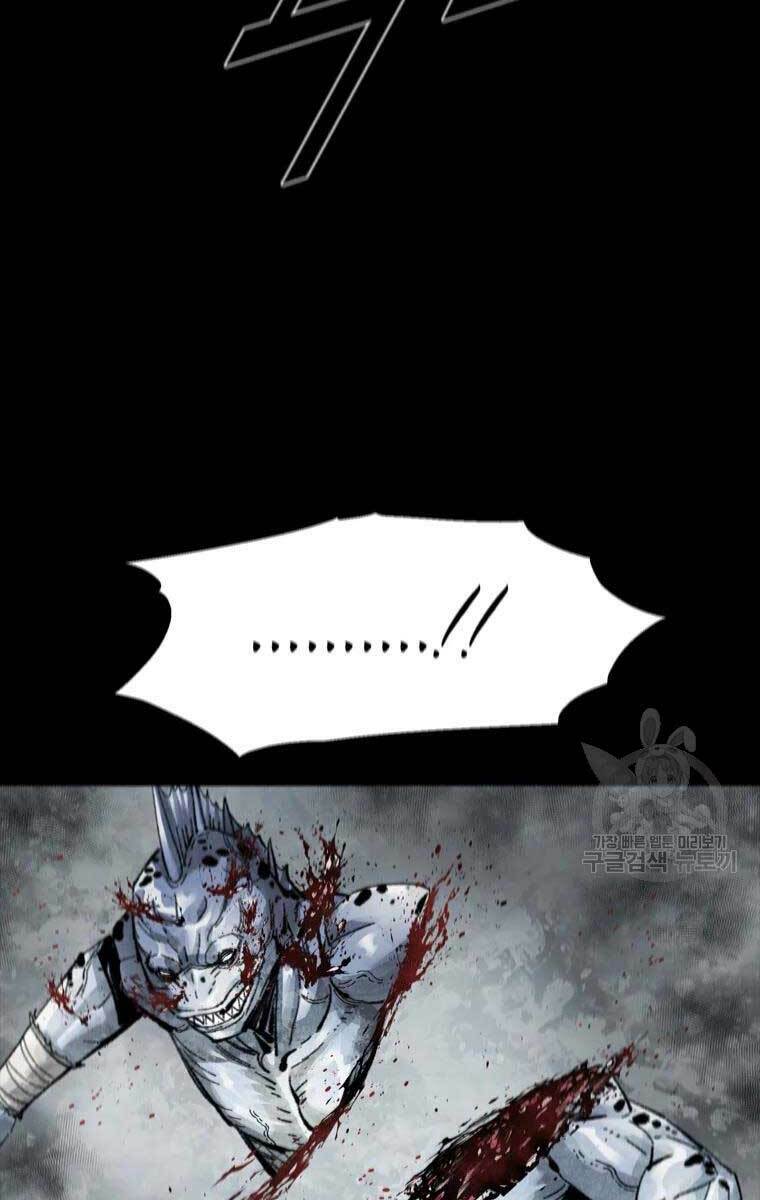 Mật Mã Mê Cung Chapter 40 - Trang 2