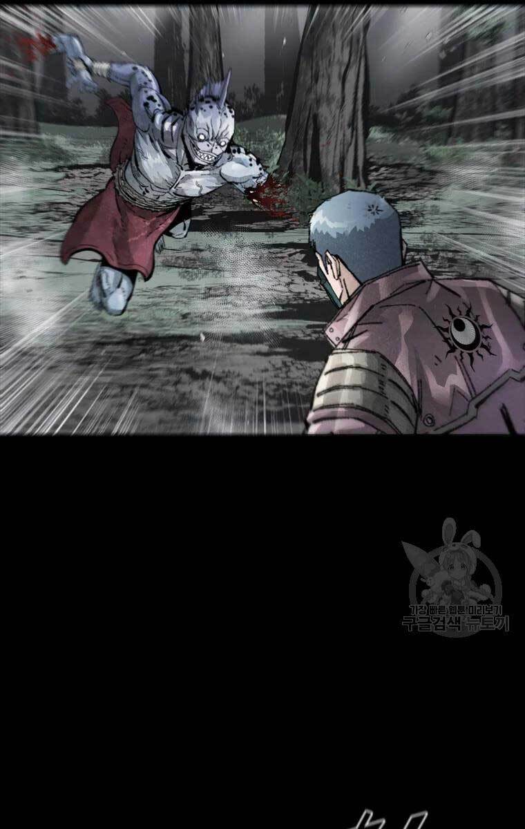 Mật Mã Mê Cung Chapter 40 - Trang 2