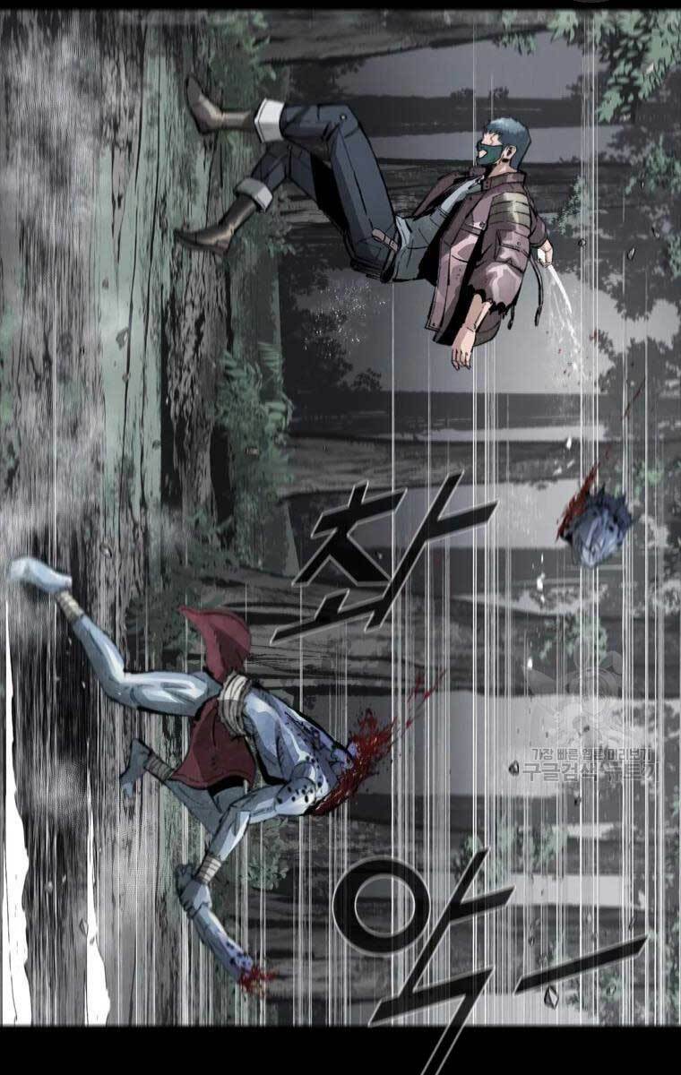 Mật Mã Mê Cung Chapter 40 - Trang 2