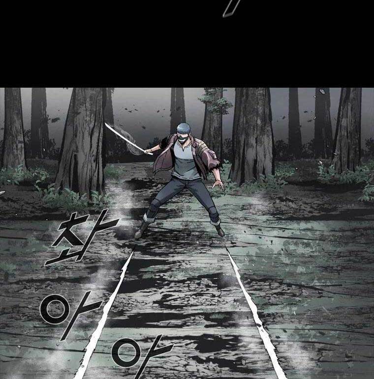 Mật Mã Mê Cung Chapter 40 - Trang 2