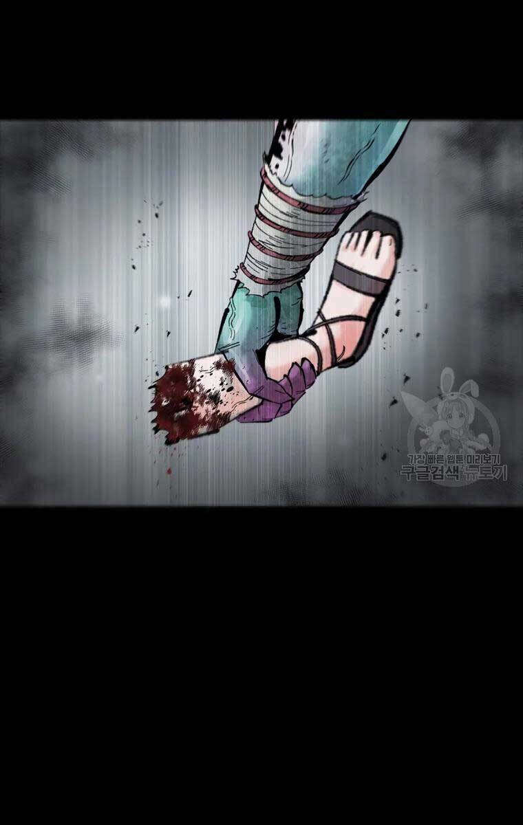 Mật Mã Mê Cung Chapter 40 - Trang 2