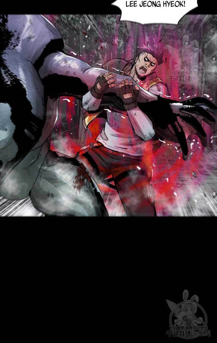 Mật Mã Mê Cung Chapter 42 - Trang 2