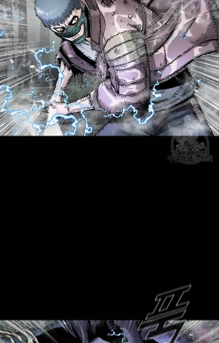 Mật Mã Mê Cung Chapter 42 - Trang 2