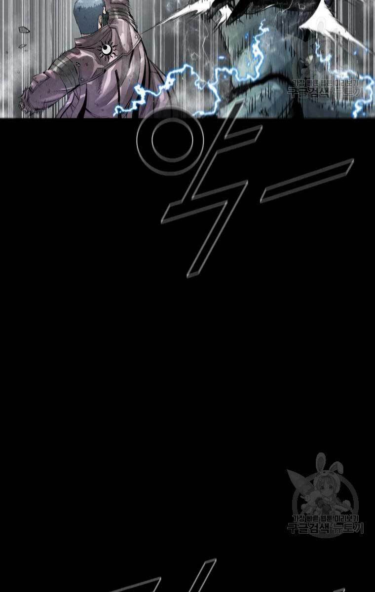 Mật Mã Mê Cung Chapter 42 - Trang 2