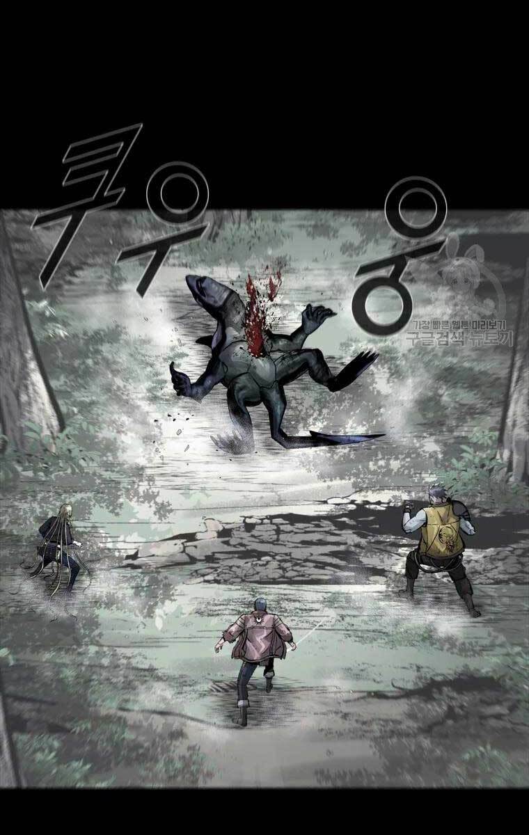 Mật Mã Mê Cung Chapter 42 - Trang 2