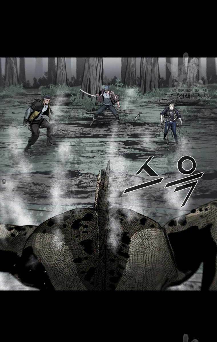 Mật Mã Mê Cung Chapter 42 - Trang 2