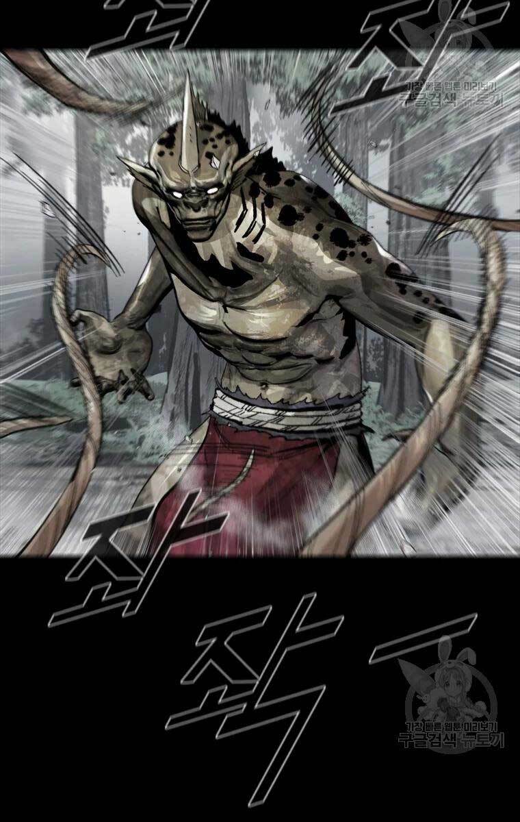 Mật Mã Mê Cung Chapter 42 - Trang 2