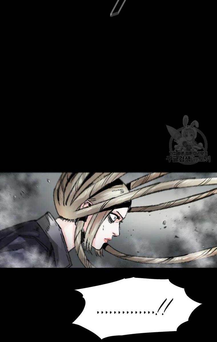 Mật Mã Mê Cung Chapter 42 - Trang 2