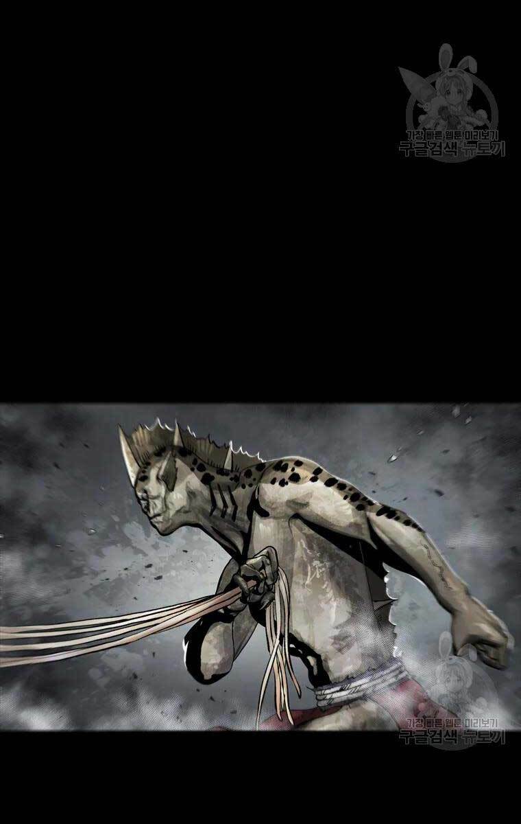 Mật Mã Mê Cung Chapter 42 - Trang 2