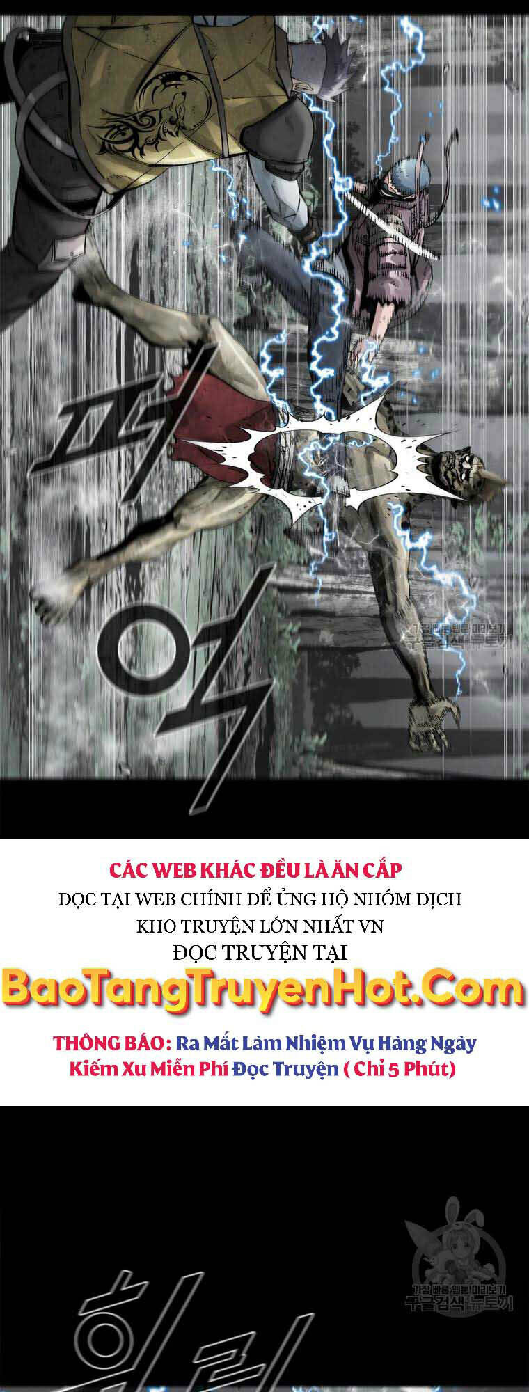 Mật Mã Mê Cung Chapter 43 - Trang 2