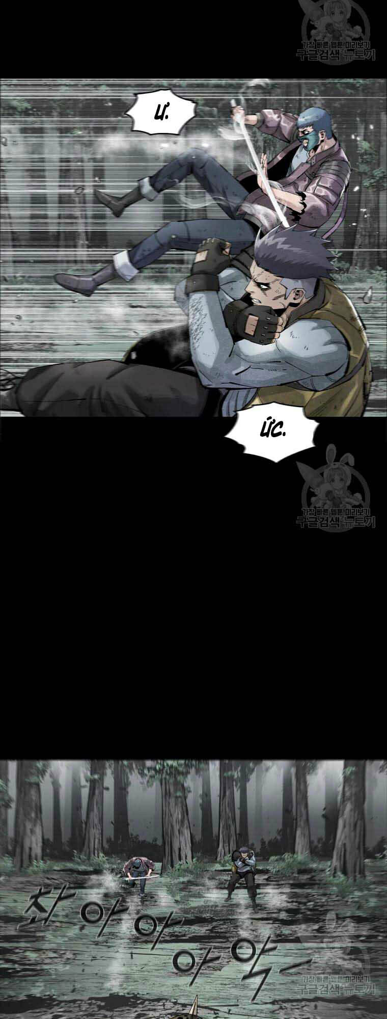 Mật Mã Mê Cung Chapter 43 - Trang 2