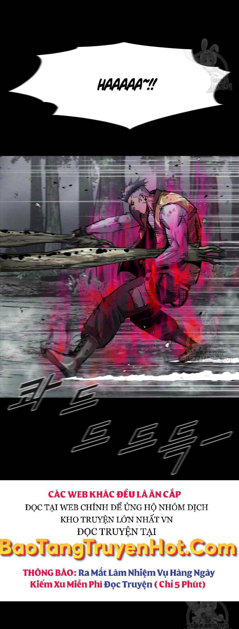 Mật Mã Mê Cung Chapter 43 - Trang 2