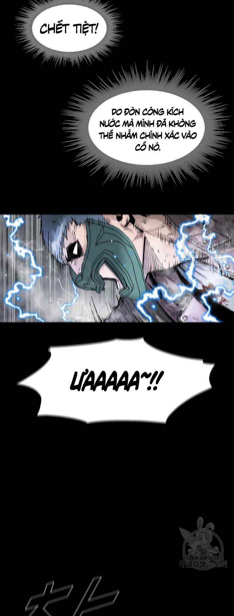 Mật Mã Mê Cung Chapter 43 - Trang 2