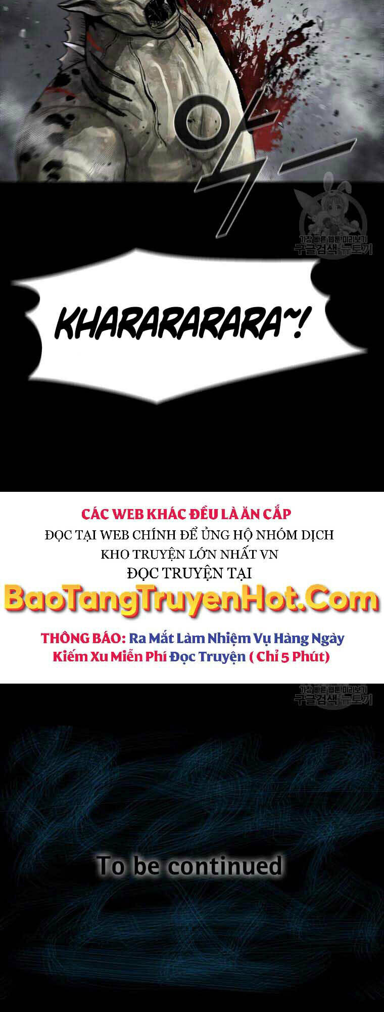 Mật Mã Mê Cung Chapter 43 - Trang 2