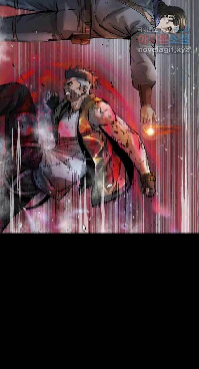 Mật Mã Mê Cung Chapter 45 - Trang 2