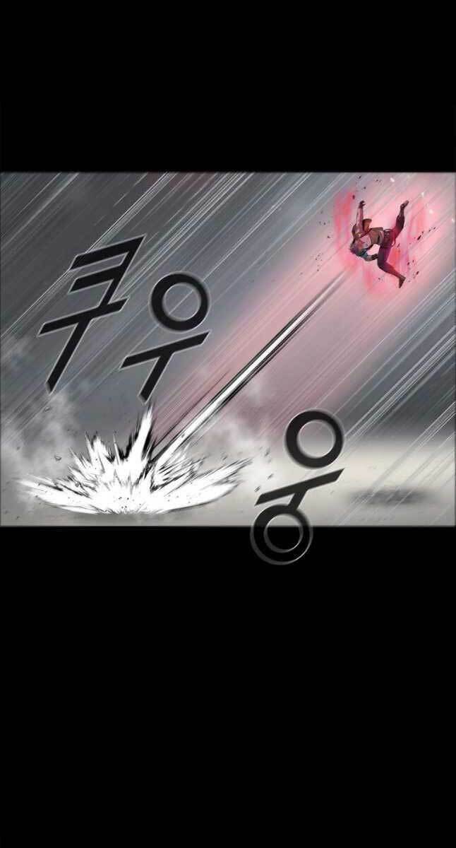 Mật Mã Mê Cung Chapter 45 - Trang 2