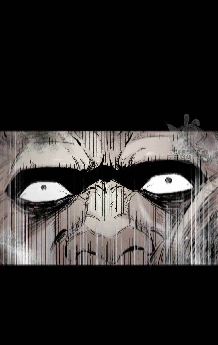 Mật Mã Mê Cung Chapter 46 - Trang 2