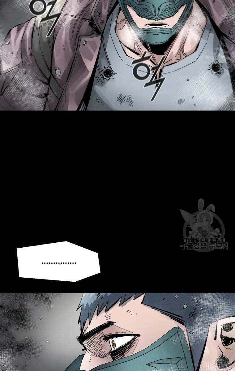 Mật Mã Mê Cung Chapter 46 - Trang 2