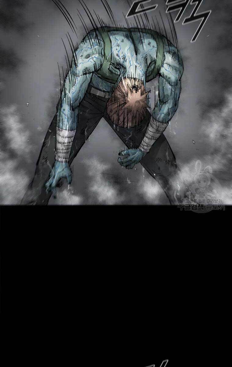 Mật Mã Mê Cung Chapter 46 - Trang 2